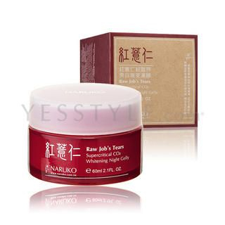 Raw Job's Tears Supercritical CO2 Whitening Night Gelly