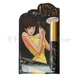 Mine Fujiko Long & Curl Mascara