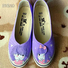 HVBAO - Wedge Pumps