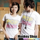 Monkey Shop - 'POP ROCK' Print Short-Sleeve Tee