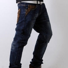 SeventyAge - Faux-Suede Leopard-Pocket Straight-Cut Jeans