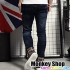 Monkey Shop - Jeans