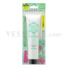 be Creation - Marie Rose Hand Cream SPF 25 PA++