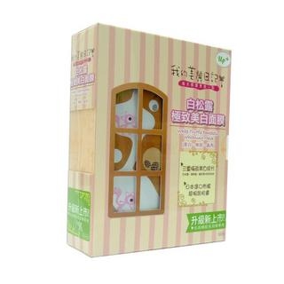 White Truffle Fantastic Whitening Mask