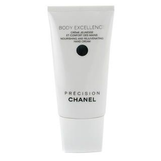 Precision Body Excellence Nourishing and Rejuvenating Hand Cream