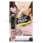 ISEHAN - Heavy Rotation Pure Color Gloss (#04 Shiny Pink)