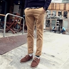 MITOSHOP - Slim-Fit Pants