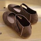Smoothie - Mary Jane Flats