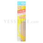 Canmake - Cover & Stretch Concealer UV SPF 25 PA++ (Water Proof) (#03 Ochrel Beige)