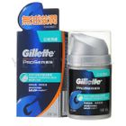 Gillette Venus - Energetic Nourishing Cream