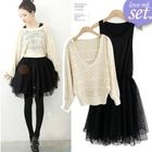 lovemark - Set: Hooded Dolman Sleeve Knit Top + Sleeveless Layered Tulle-Hem Dress