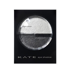 Kate - Blendzone Eye Shadow