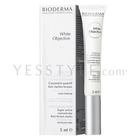 Bioderma - White Objective Pen