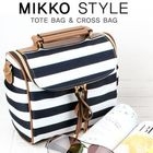 Mikko - Stripe Canvas Tote with Cross Strap