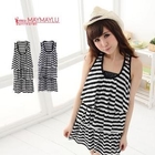 Maymaylu Dreams - Striped Layered Tank Dress