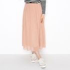 HARU - Chiffon Long Skirt