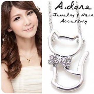 Cat Necklace