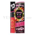 Canmake - GOKUMORI Mascara (#01 Mega Jet Black)