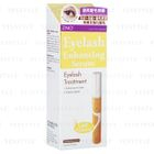 Zino - Eyelash Enhancing Serum
