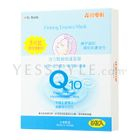Dr. Morita - Firming Essence Mask
