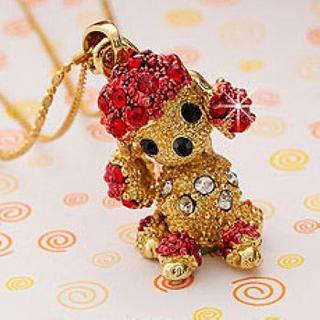 Rhinestone Poodle Pendant 