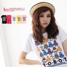 Maymaylu Dreams - Short-Sleeve Print Tee