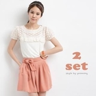 yeomong - Set: Eyelet-Lace Trim Top + Tie-Waist Skort