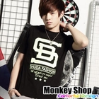 Monkey Shop - Short-Sleeve Print Tee