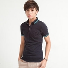 Free Shop - Contrast-Trim Short-Sleeve Polo Shirt