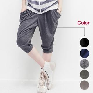 Cropped Pants Cropped Pants