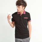 Free Shop - Contrast-Trim Polo Shirt