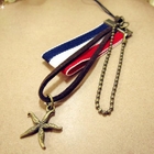Cuteberry - Seastar Mobile Strap