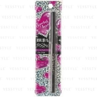 Koji - Spring Heart Long Lasting Eyeliner (Black)