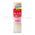 Kose - Moisture Mild Milky Lotion (Moisture)