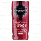 Shiseido - Aqualabel Moisture Emulsion (R)