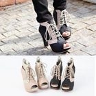 STYLEKELLY - Peep-Toe Lace-Up Pumps
