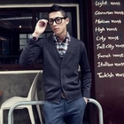 MITOSHOP - Knit Cardigan