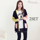 Stylementor - Set: Contrast-Trim Cardigan + Inset Skirt Leggings