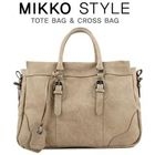 Mikko - Faux-Leather Satchel
