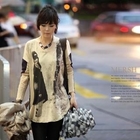 M.E.R.S.H - Two-Tone Trim T-Shirt