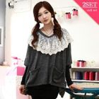 Secret;BB - Set: Lace-Overlay Top + Skirt Overlay Leggings