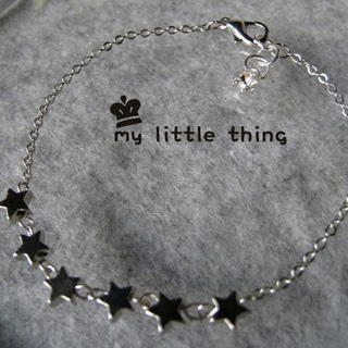 Silver Twinkle Little Star Bracelet