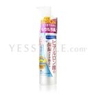 JuJu - Aquamoist Hyaluronic Acid Moisture Cleansing Milk JuJu - Aquamoist Hyaluronic Acid Moisture Cleansing Milk