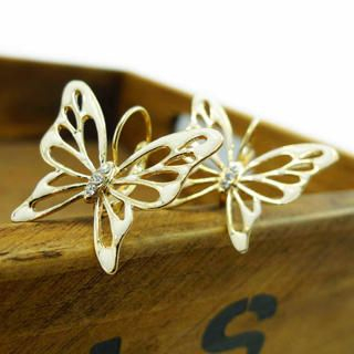 Trendy Butterfly Earrings -Gold