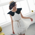 BAIMM - Floral Tulle-Hem Slipdress