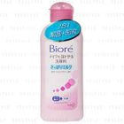 Biore - Makeup Removal Facial Wash