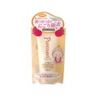 Kanebo - Purenavi U-zone Massage Gel