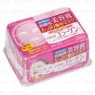 Kose - Clear Turn Collagen Essence Mask (Pink Box)