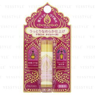 Therapino Lip Oil Bar R (Red Box)