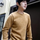 Groove9 - Knit Sweater